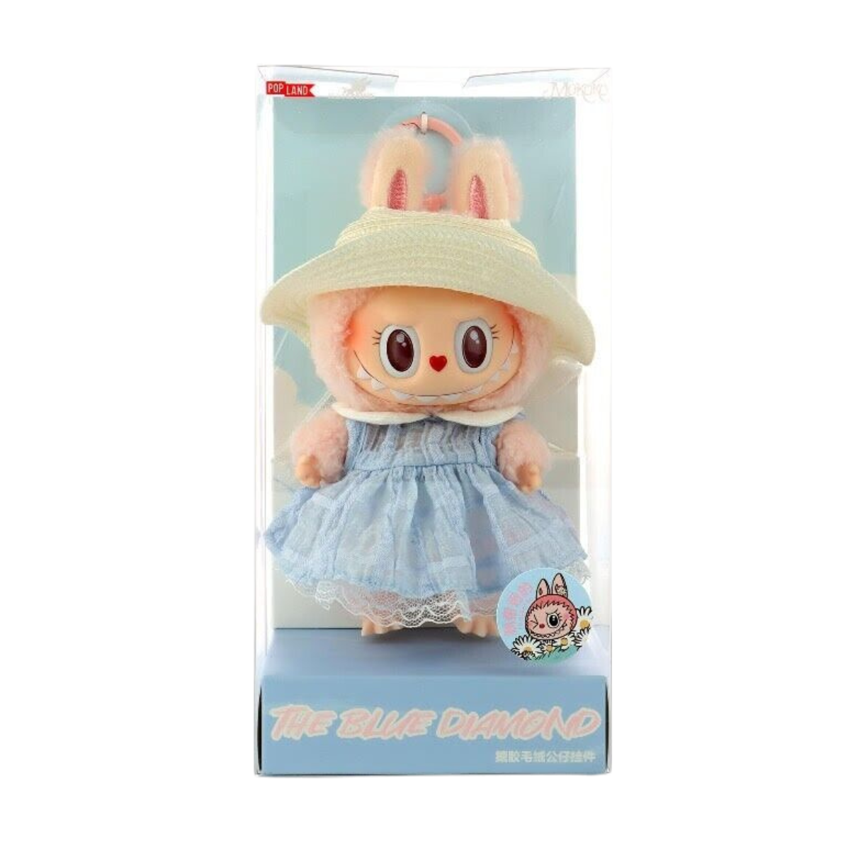 Labubu Mokoko "The Blue Diamond" - Vinyl Plush Doll Pendant
