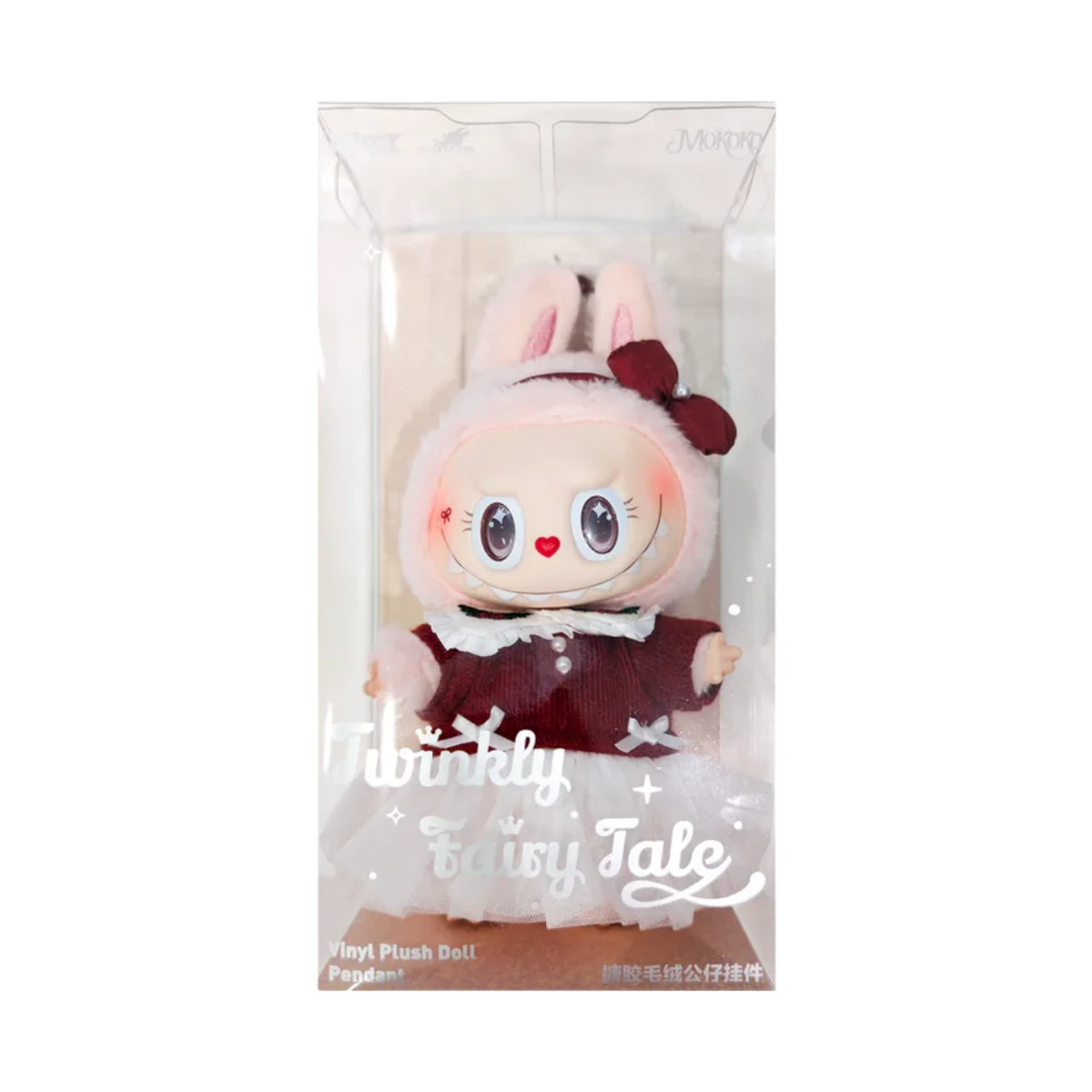 Labubu Mokoko "Twinky Fairy Tale" - Vinyl Plush Doll Pendant
